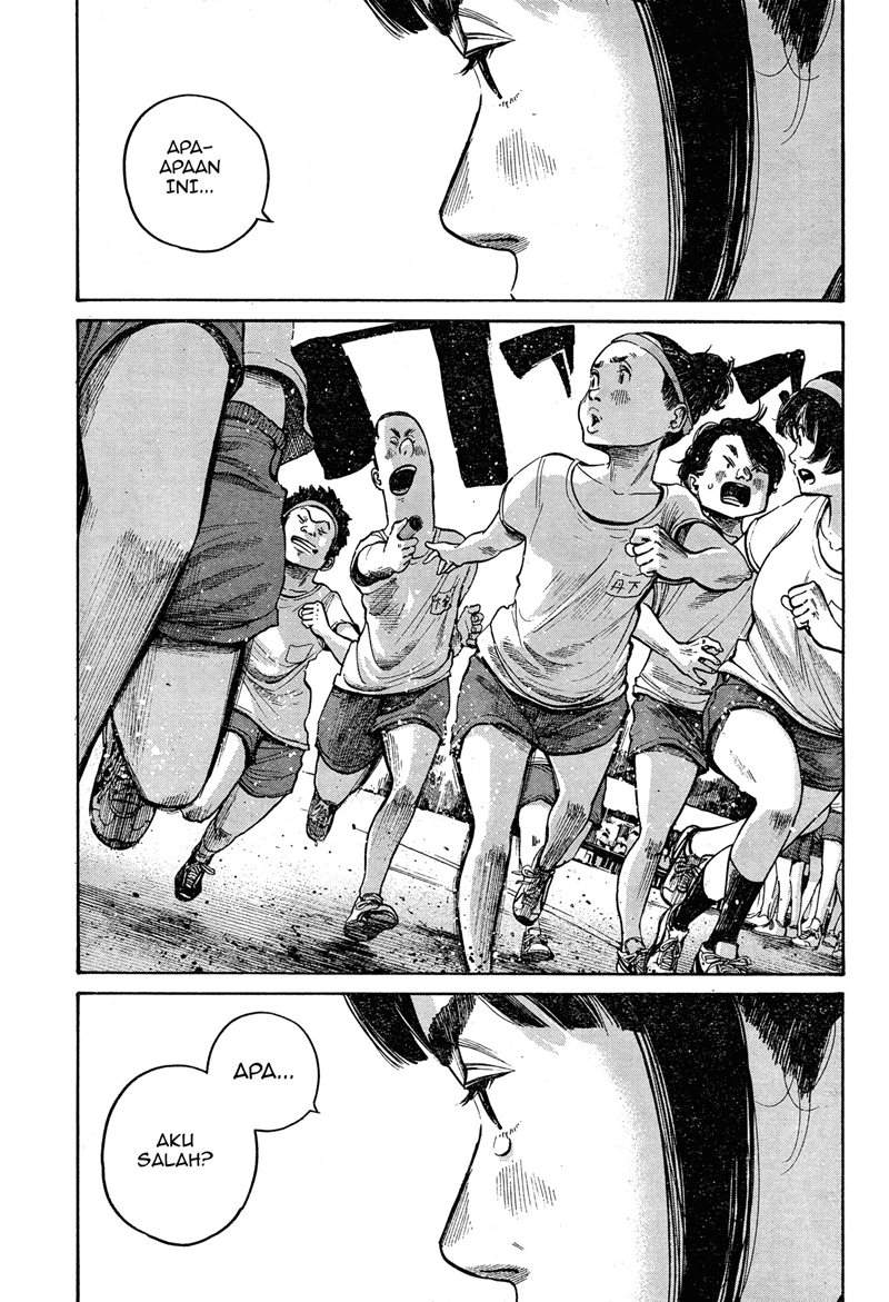 Bakemono Recchan Bab 00.1 halaman 18