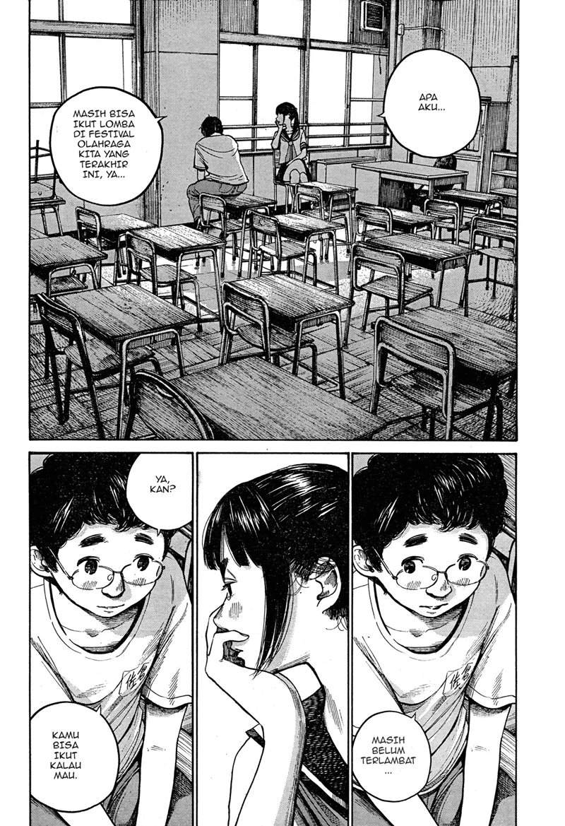 Bakemono Recchan Bab 00.1 halaman 19