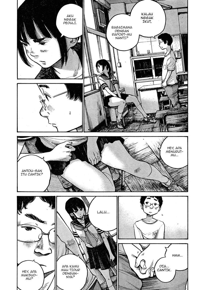 Bakemono Recchan Bab 00.1 halaman 20