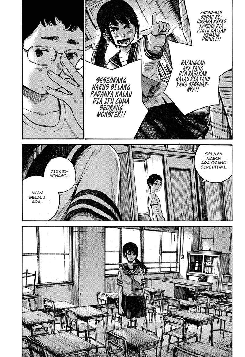 Bakemono Recchan Bab 00.1 halaman 22