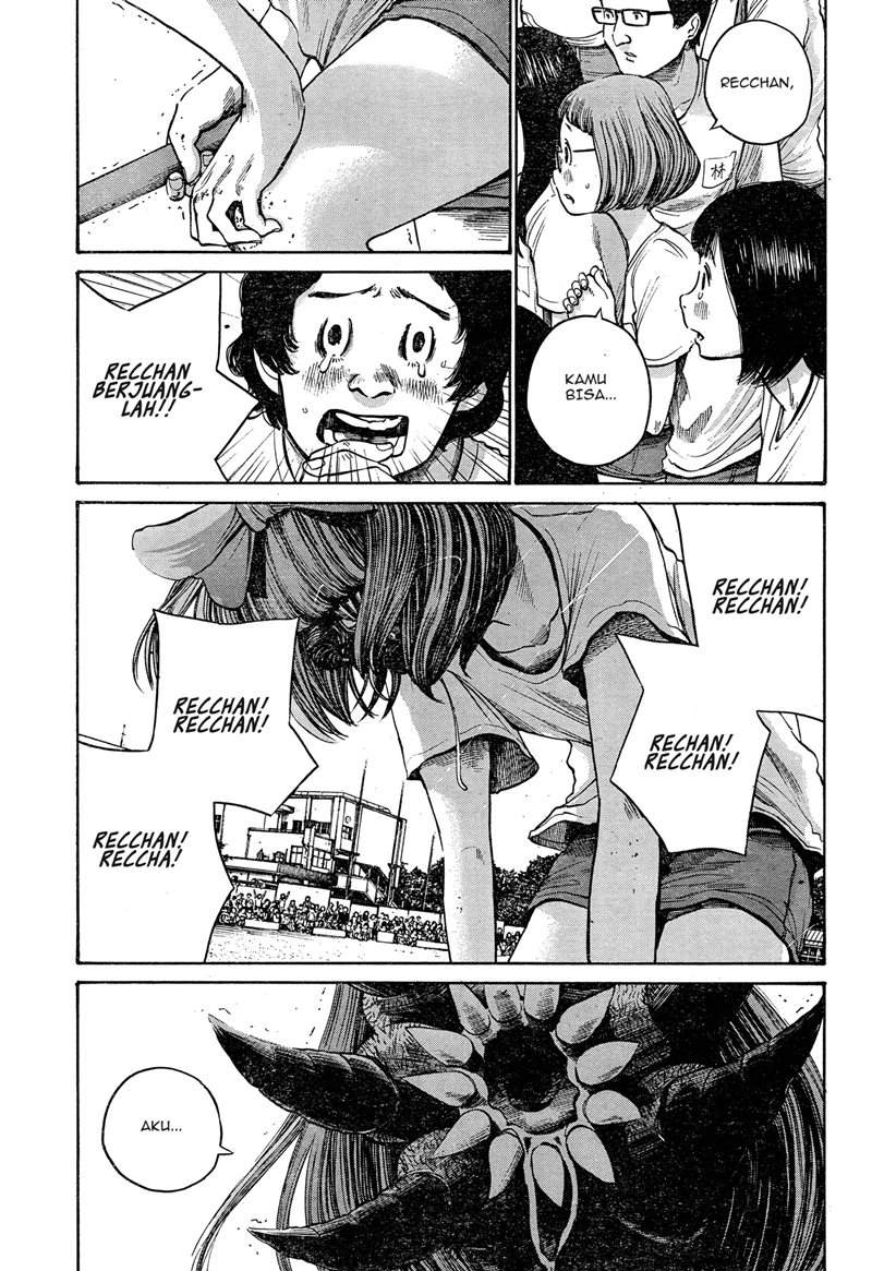 Bakemono Recchan Bab 00.1 halaman 26