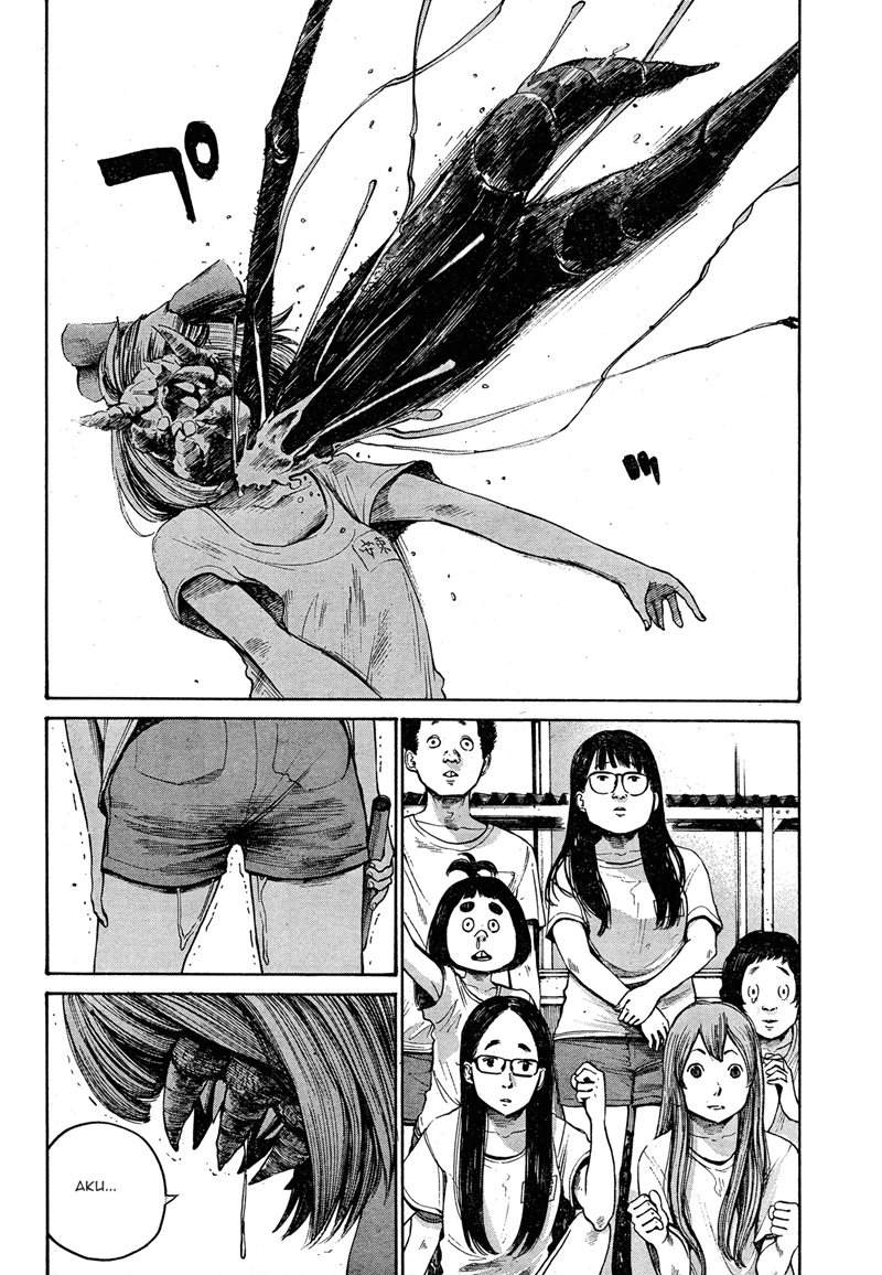 Bakemono Recchan Bab 00.1 halaman 27