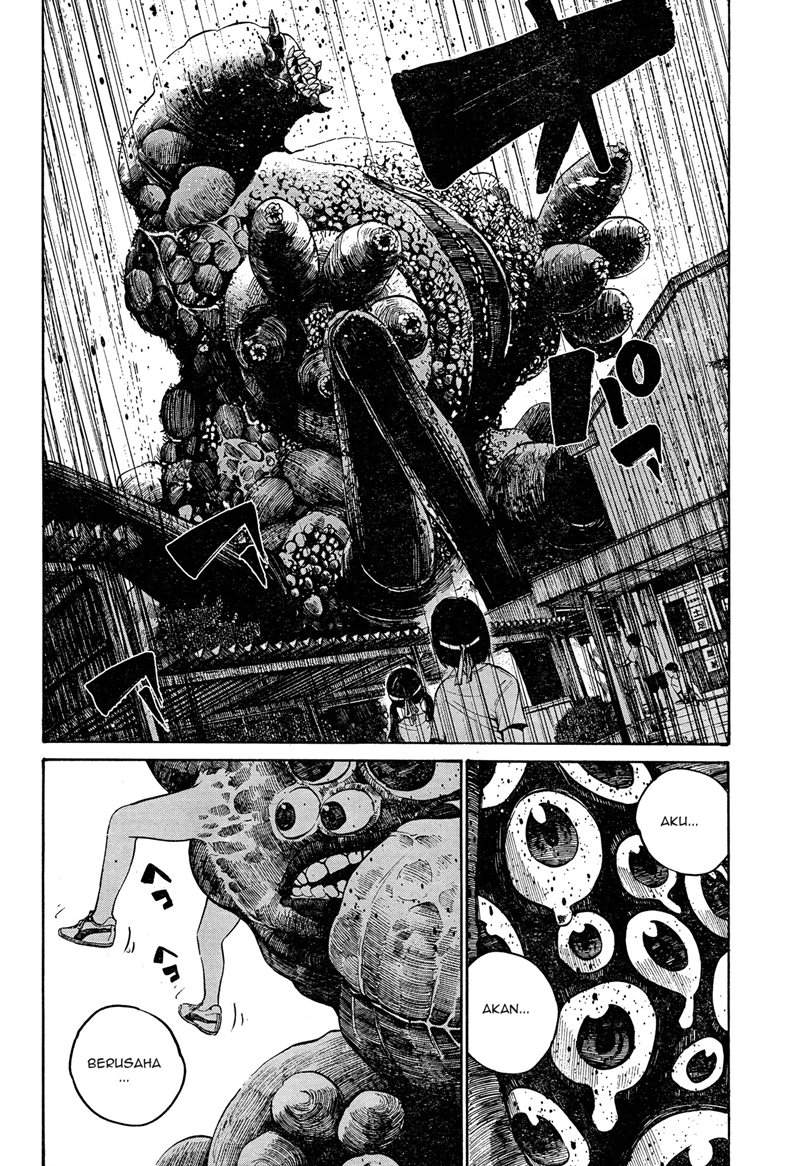 Bakemono Recchan Bab 00.1 halaman 29