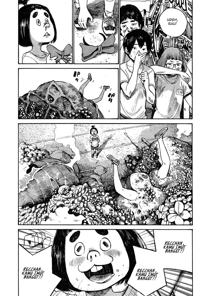 Bakemono Recchan Bab 00.1 halaman 32