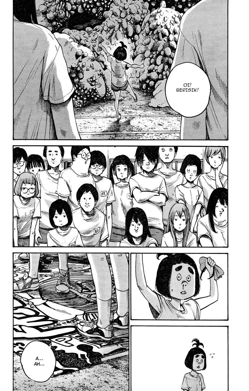 Bakemono Recchan Bab 00.1 halaman 33