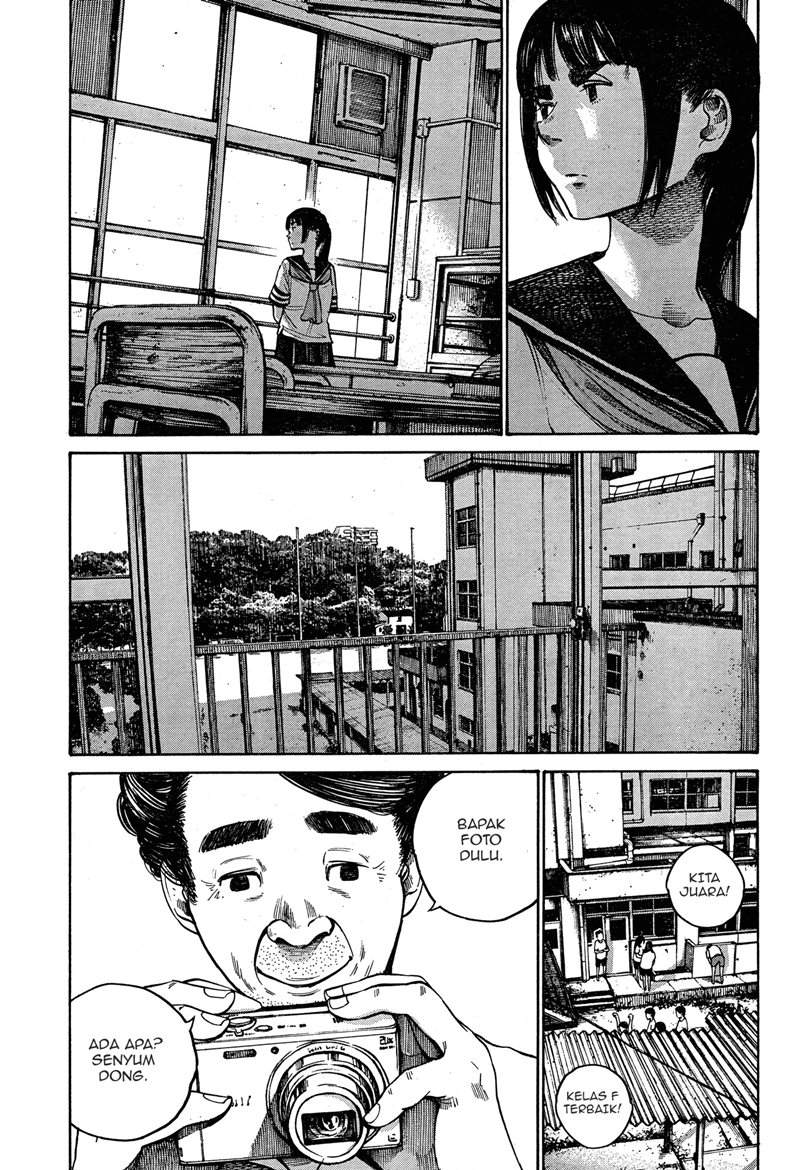 Bakemono Recchan Bab 00.1 halaman 34