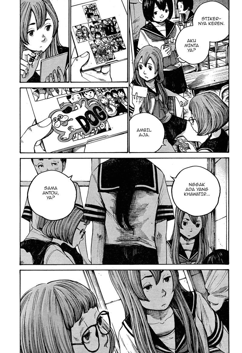 Bakemono Recchan Bab 00.1 halaman 37