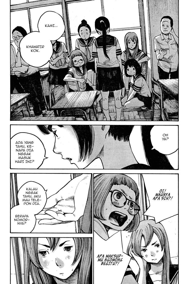 Bakemono Recchan Bab 00.1 halaman 38