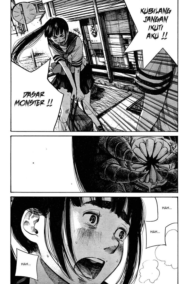 Bakemono Recchan Bab 00.1 halaman 42