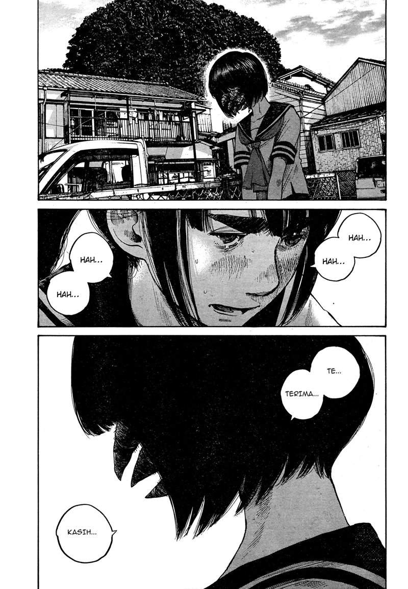 Bakemono Recchan Bab 00.1 halaman 43
