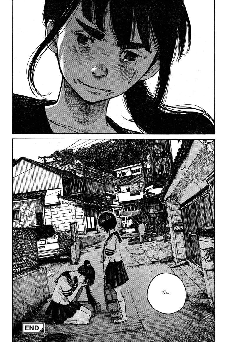 Bakemono Recchan Bab 00.1 halaman 44