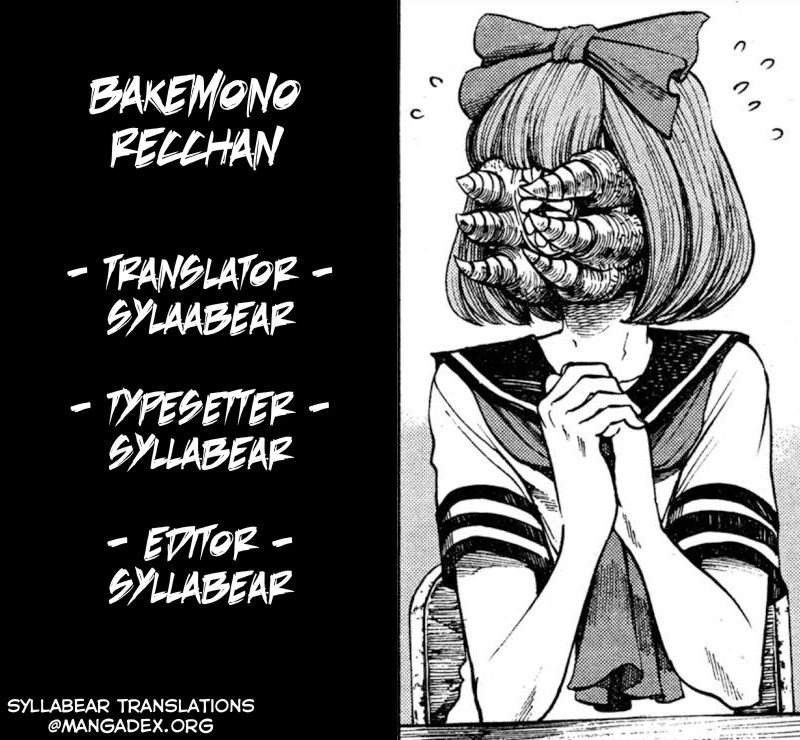 Bakemono Recchan Bab 00.1 halaman 45