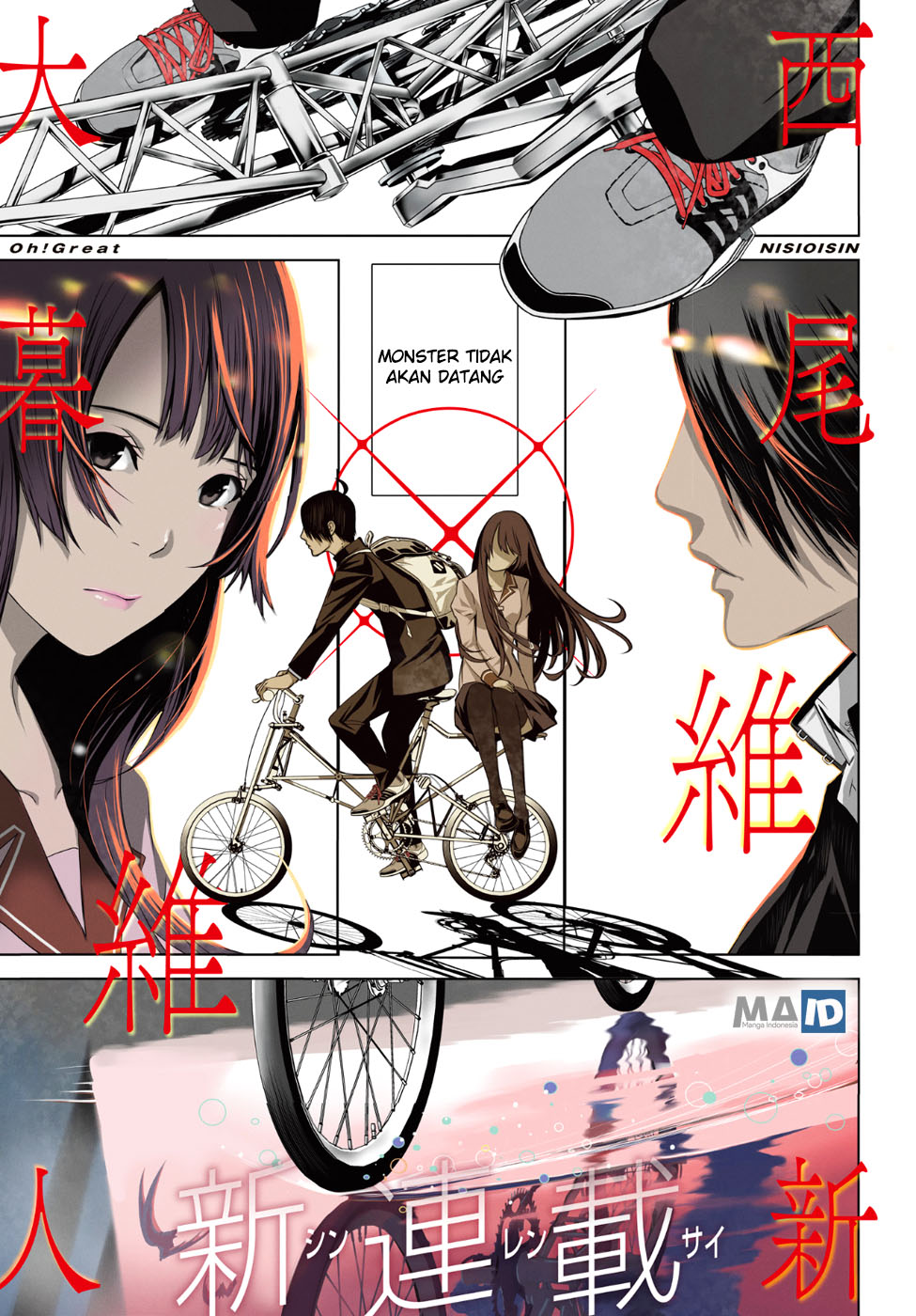 Bakemonogatari Bab 01 halaman 4
