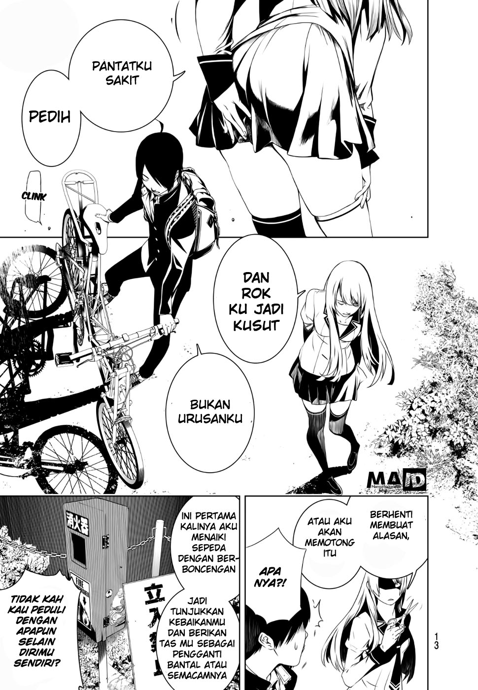 Bakemonogatari Bab 01 halaman 6