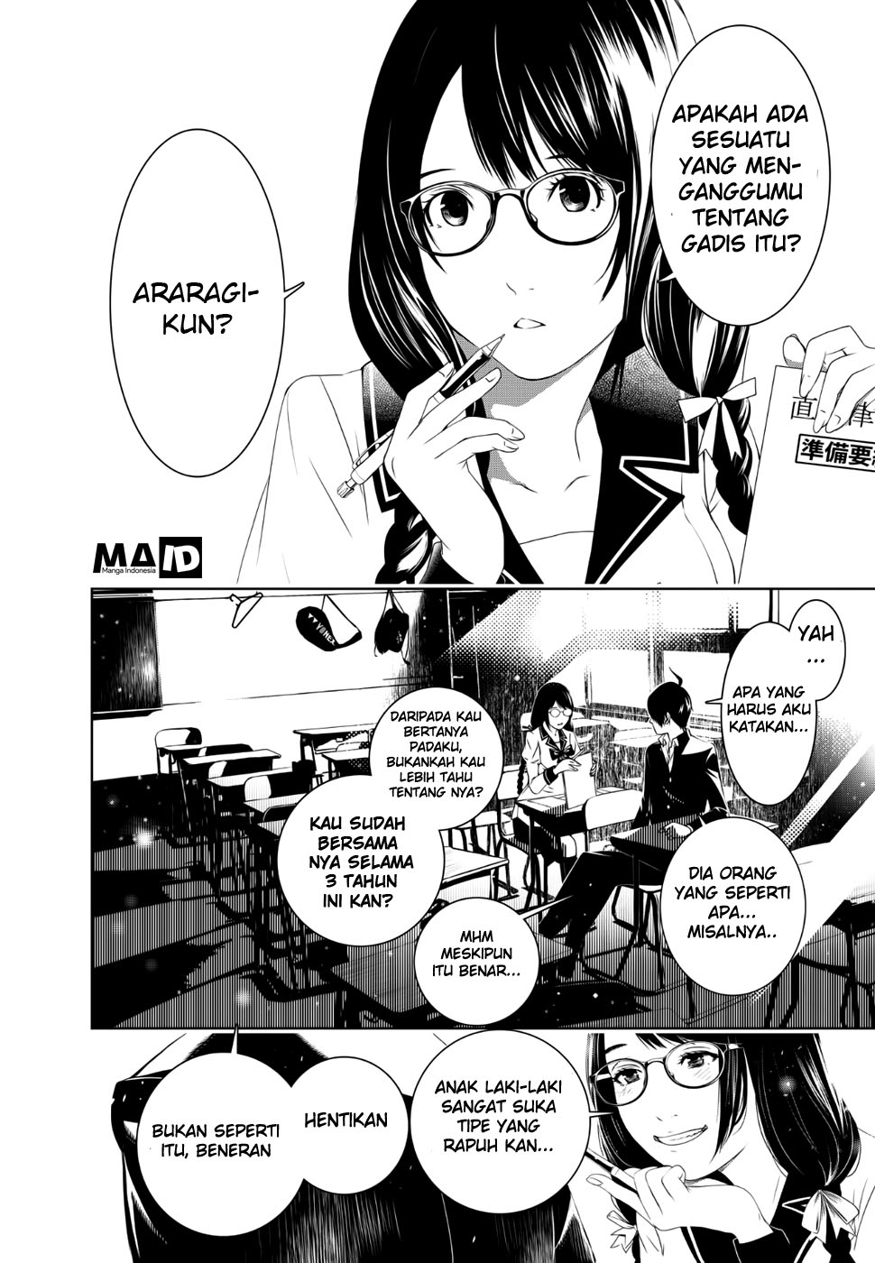 Bakemonogatari Bab 01 halaman 14