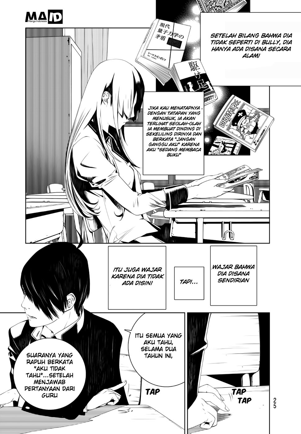 Bakemonogatari Bab 01 halaman 17