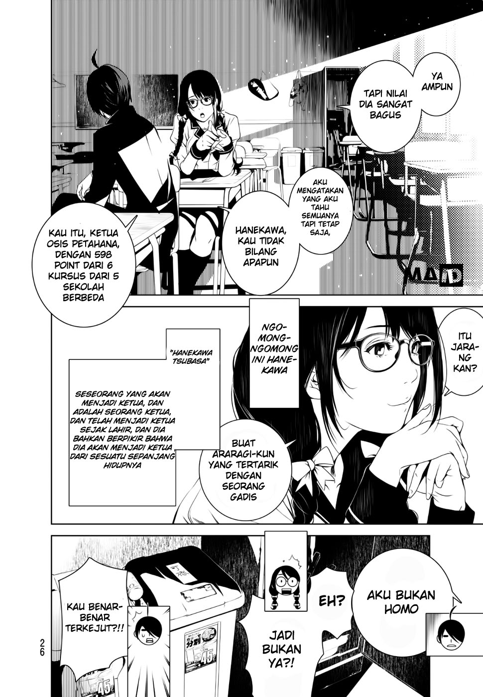 Bakemonogatari Bab 01 halaman 18