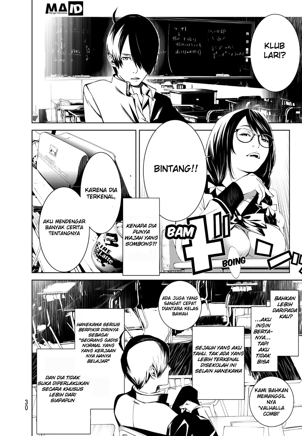 Bakemonogatari Bab 01 halaman 22