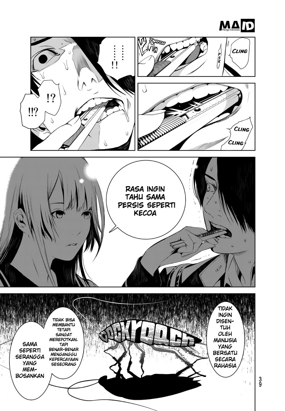 Bakemonogatari Bab 01 halaman 31