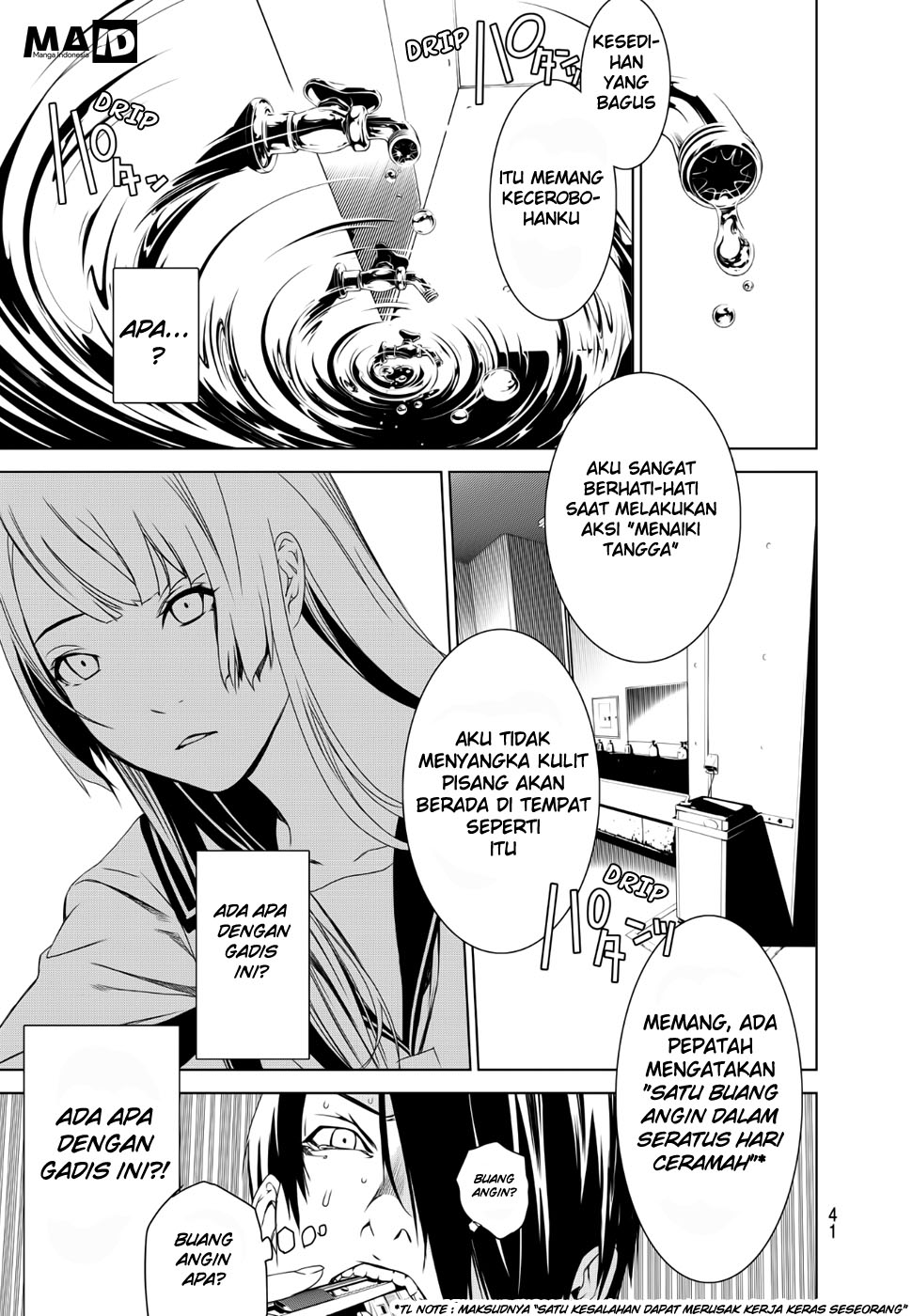 Bakemonogatari Bab 01 halaman 33