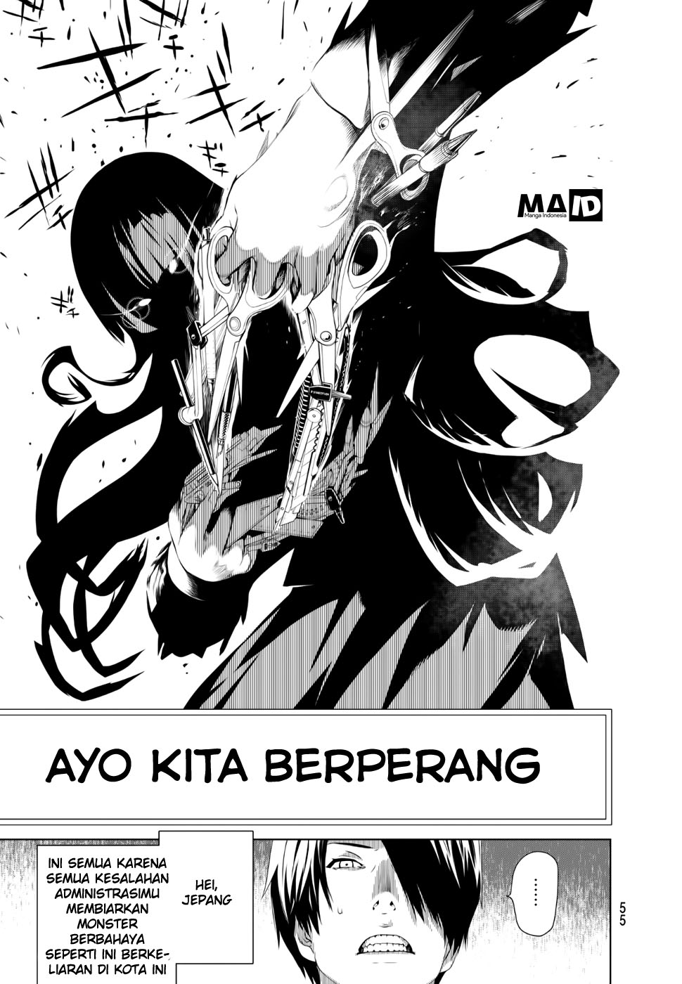 Bakemonogatari Bab 01 halaman 47