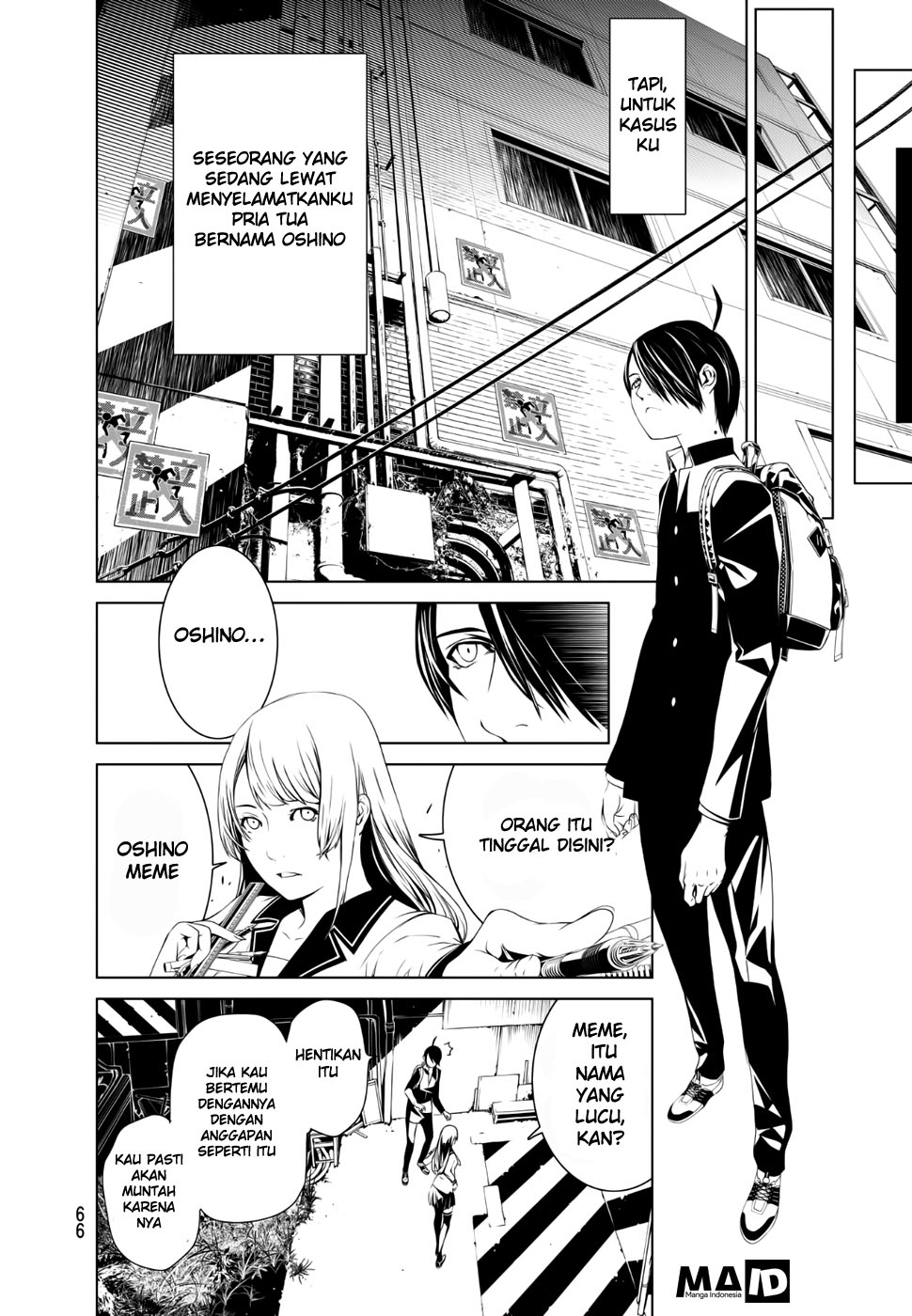 Bakemonogatari Bab 01 halaman 57