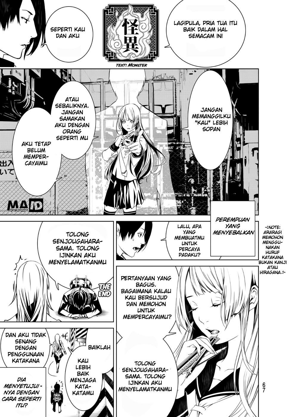 Bakemonogatari Bab 01 halaman 58