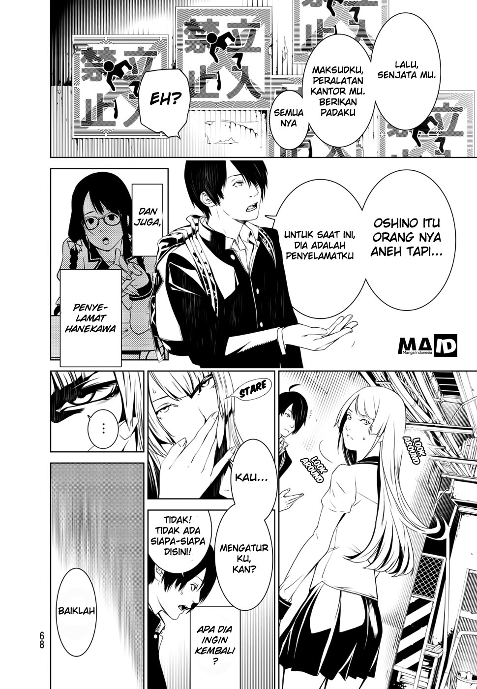 Bakemonogatari Bab 01 halaman 59
