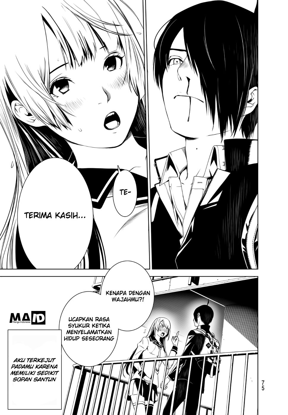 Bakemonogatari Bab 01 halaman 65