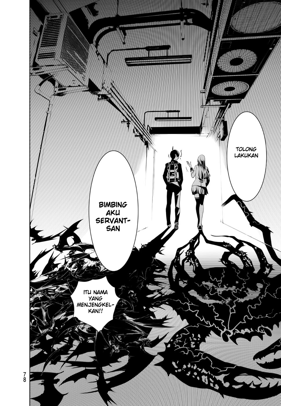 Bakemonogatari Bab 01 halaman 68