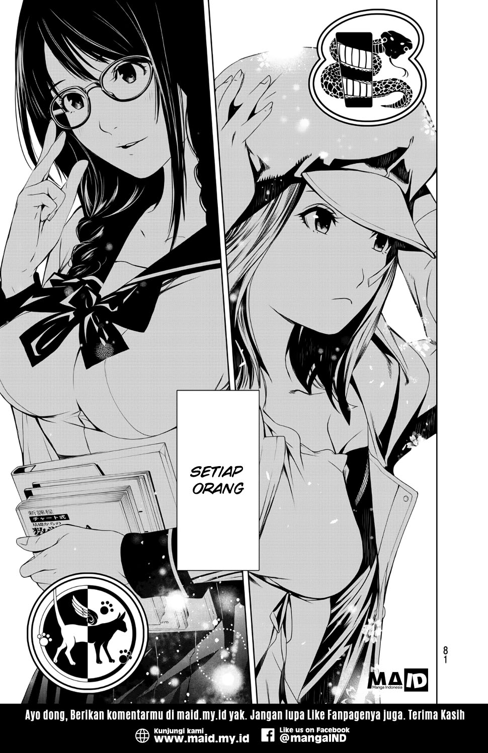 Bakemonogatari Bab 01 halaman 71