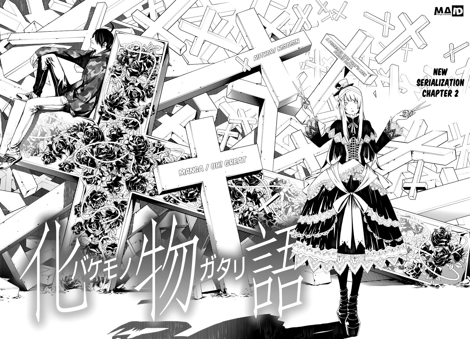 Bakemonogatari Bab 02 halaman 9