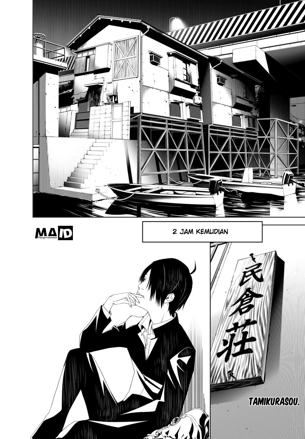 Bakemonogatari Bab 02 halaman 10