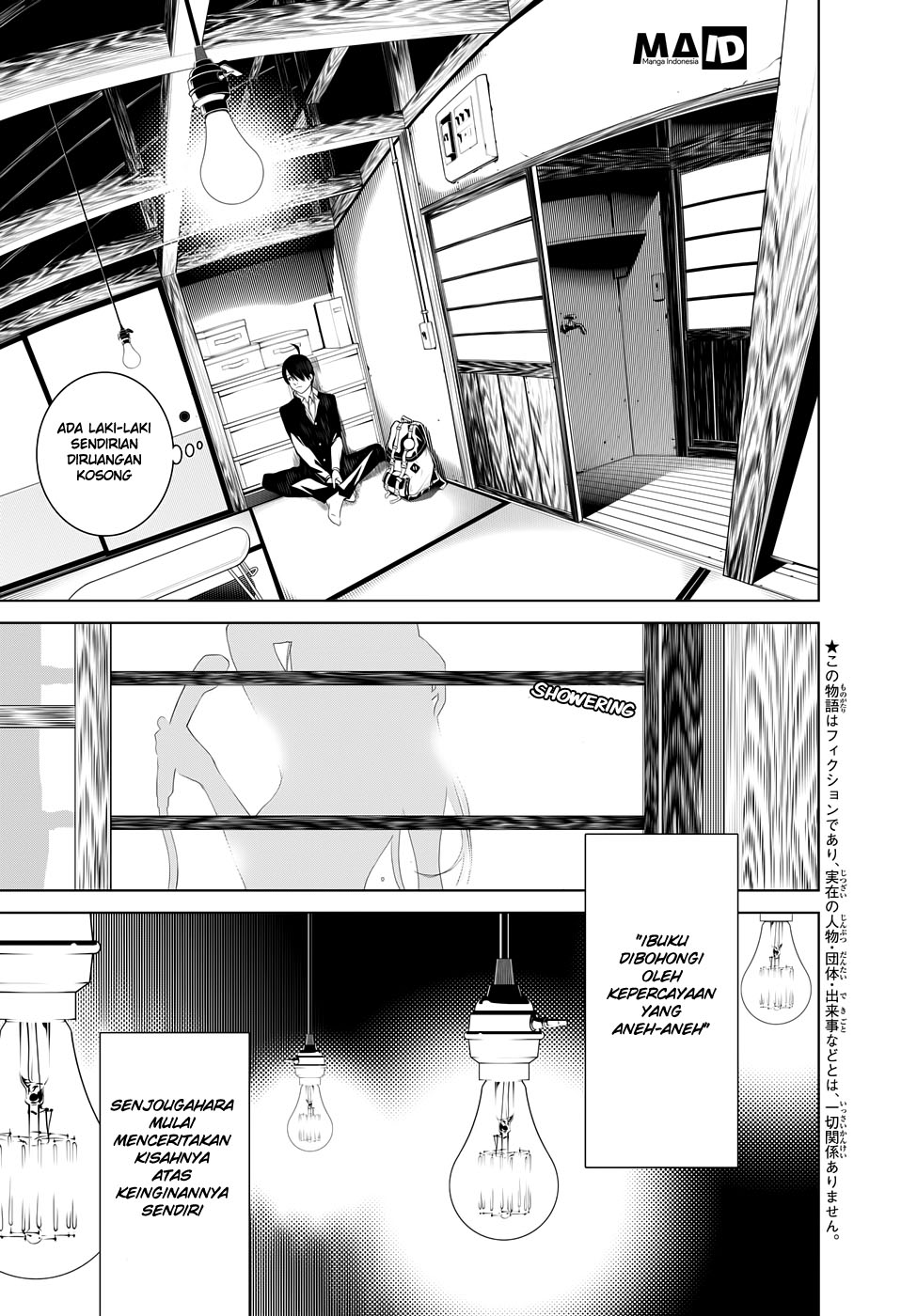 Bakemonogatari Bab 02 halaman 11