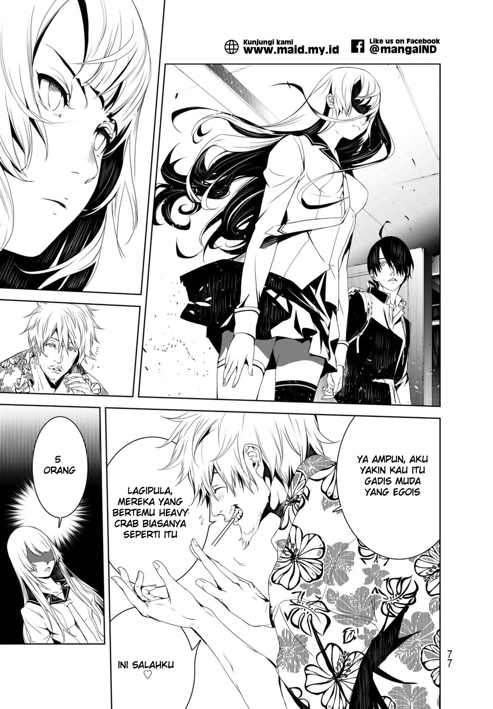 Bakemonogatari Bab 02 halaman 19