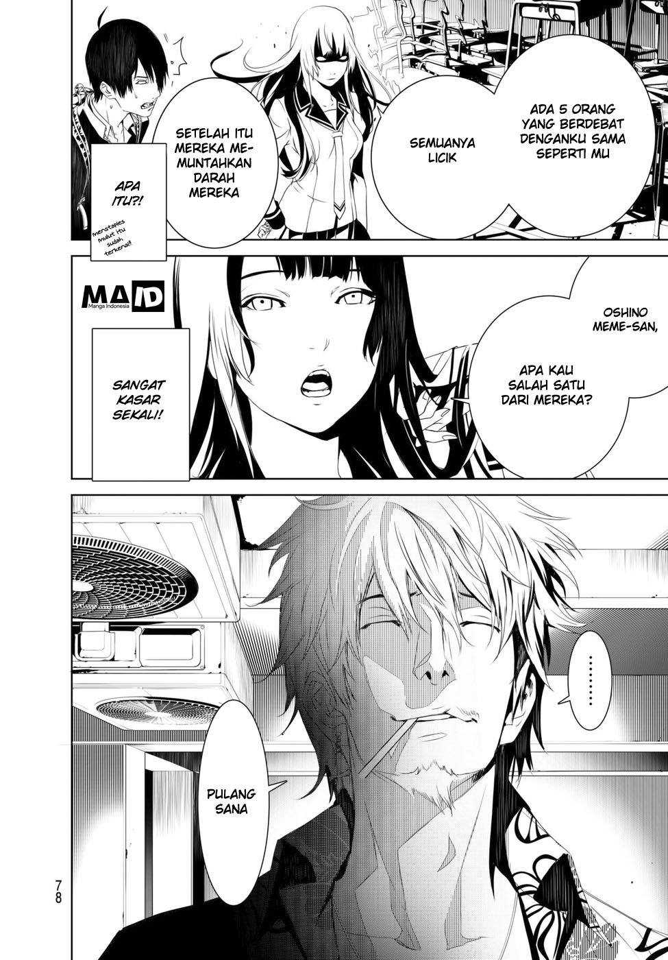 Bakemonogatari Bab 02 halaman 20