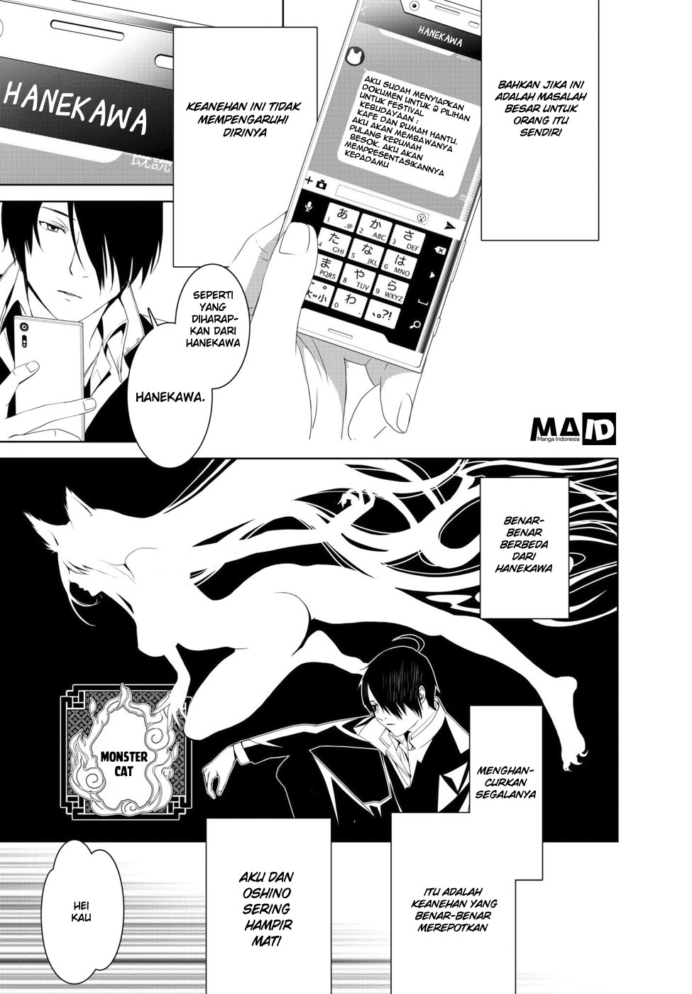 Bakemonogatari Bab 02 halaman 25
