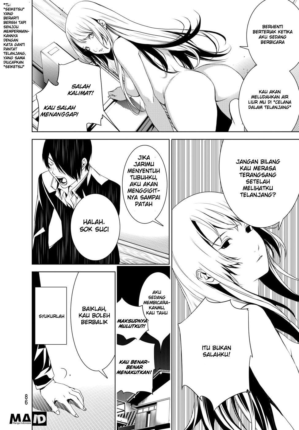 Bakemonogatari Bab 02 halaman 28