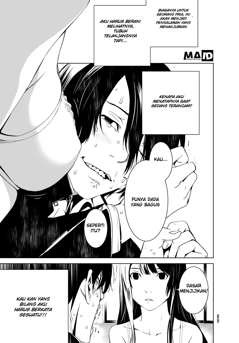 Bakemonogatari Bab 02 halaman 31