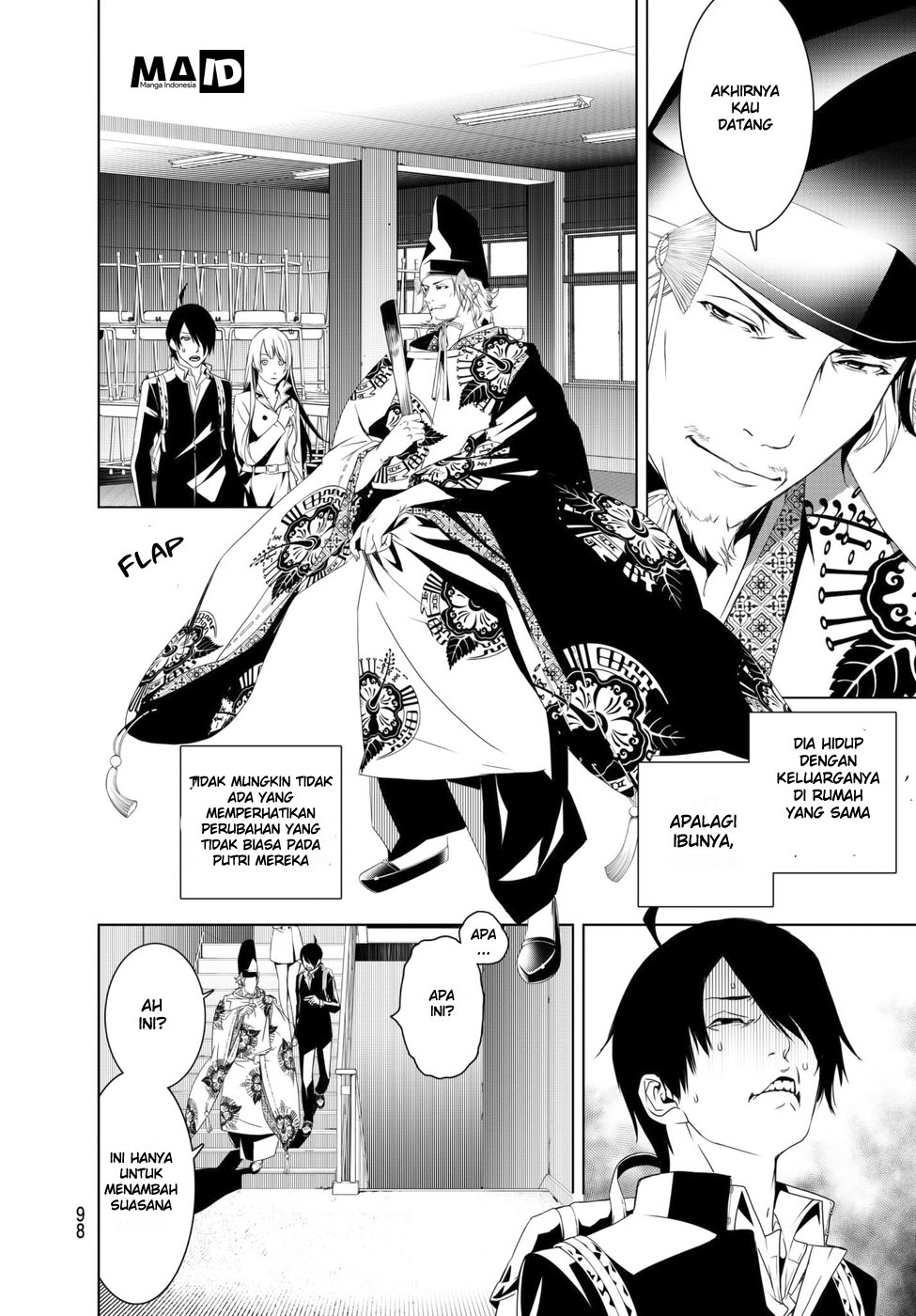 Bakemonogatari Bab 02 halaman 40