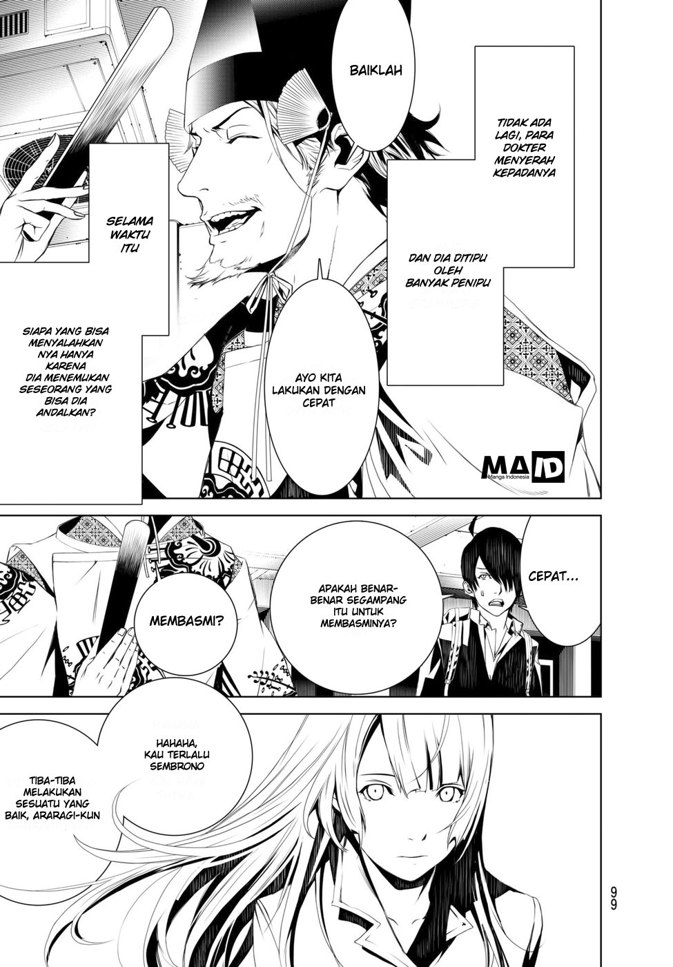 Bakemonogatari Bab 02 halaman 41