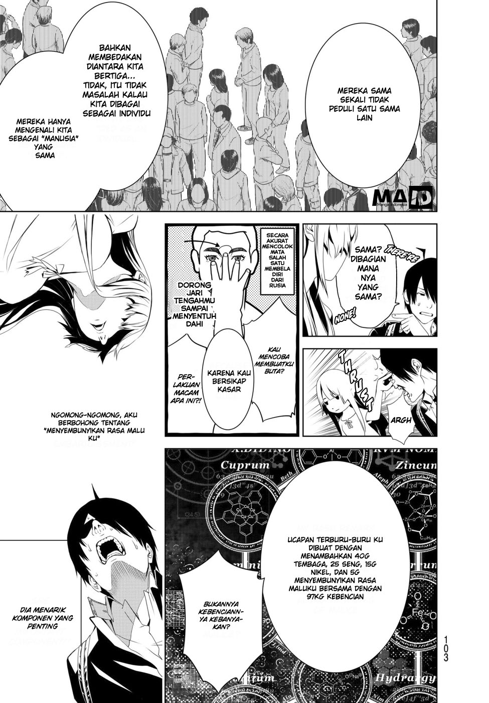 Bakemonogatari Bab 02 halaman 45