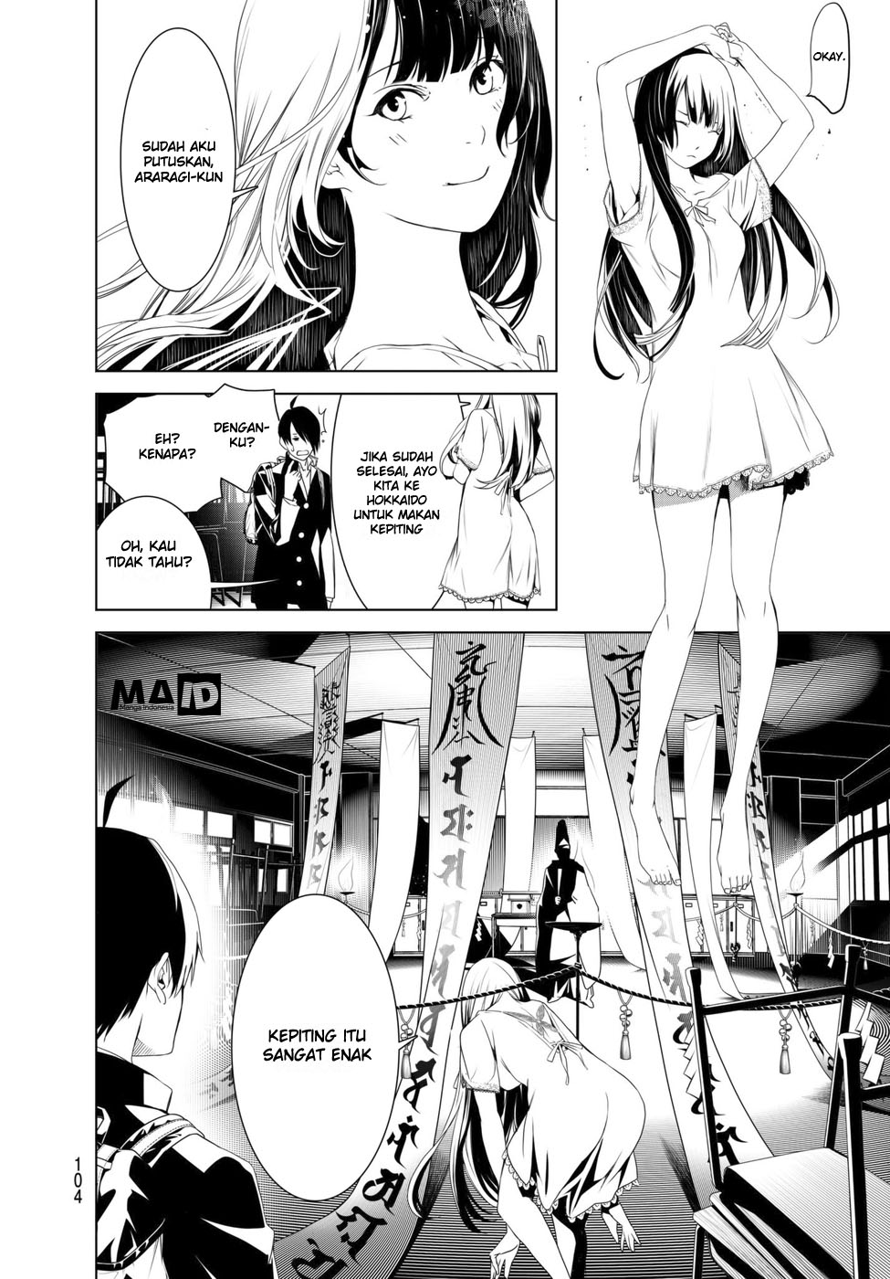 Bakemonogatari Bab 02 halaman 46