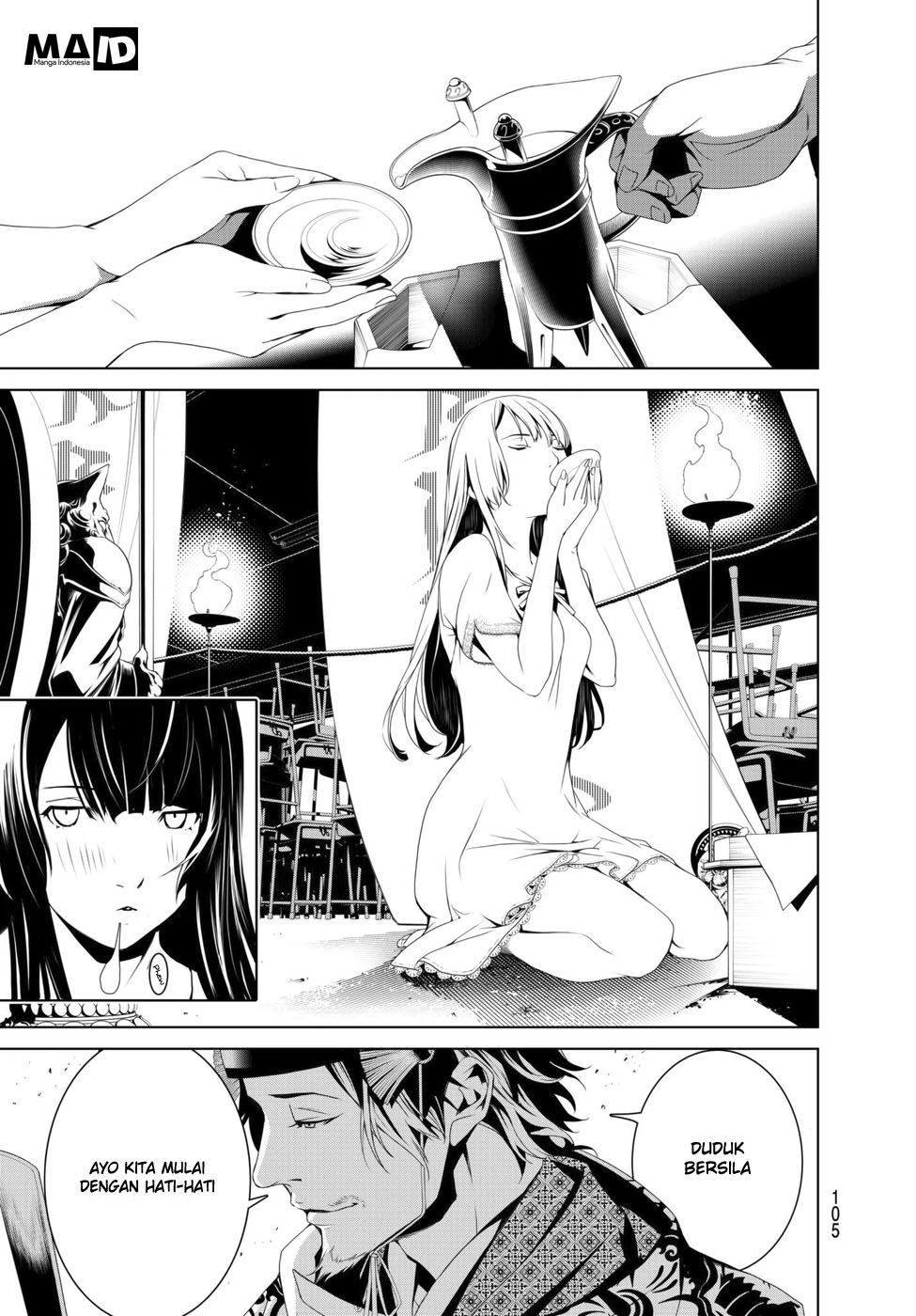 Bakemonogatari Bab 02 halaman 47
