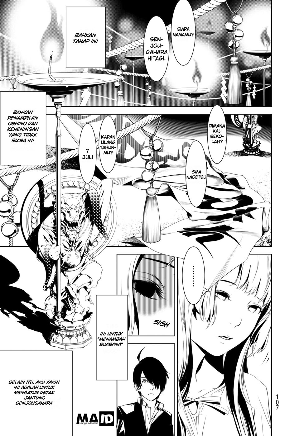 Bakemonogatari Bab 02 halaman 49