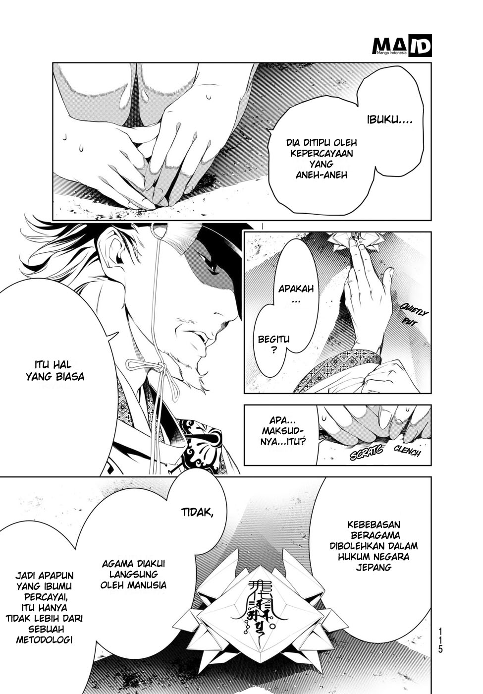 Bakemonogatari Bab 02 halaman 56