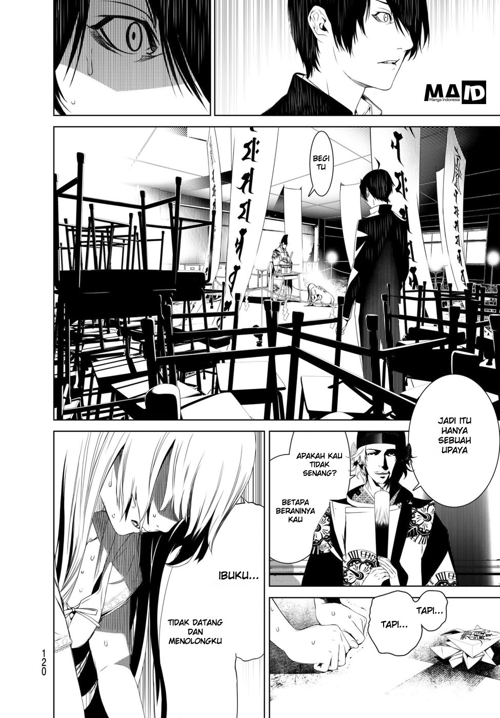 Bakemonogatari Bab 02 halaman 61