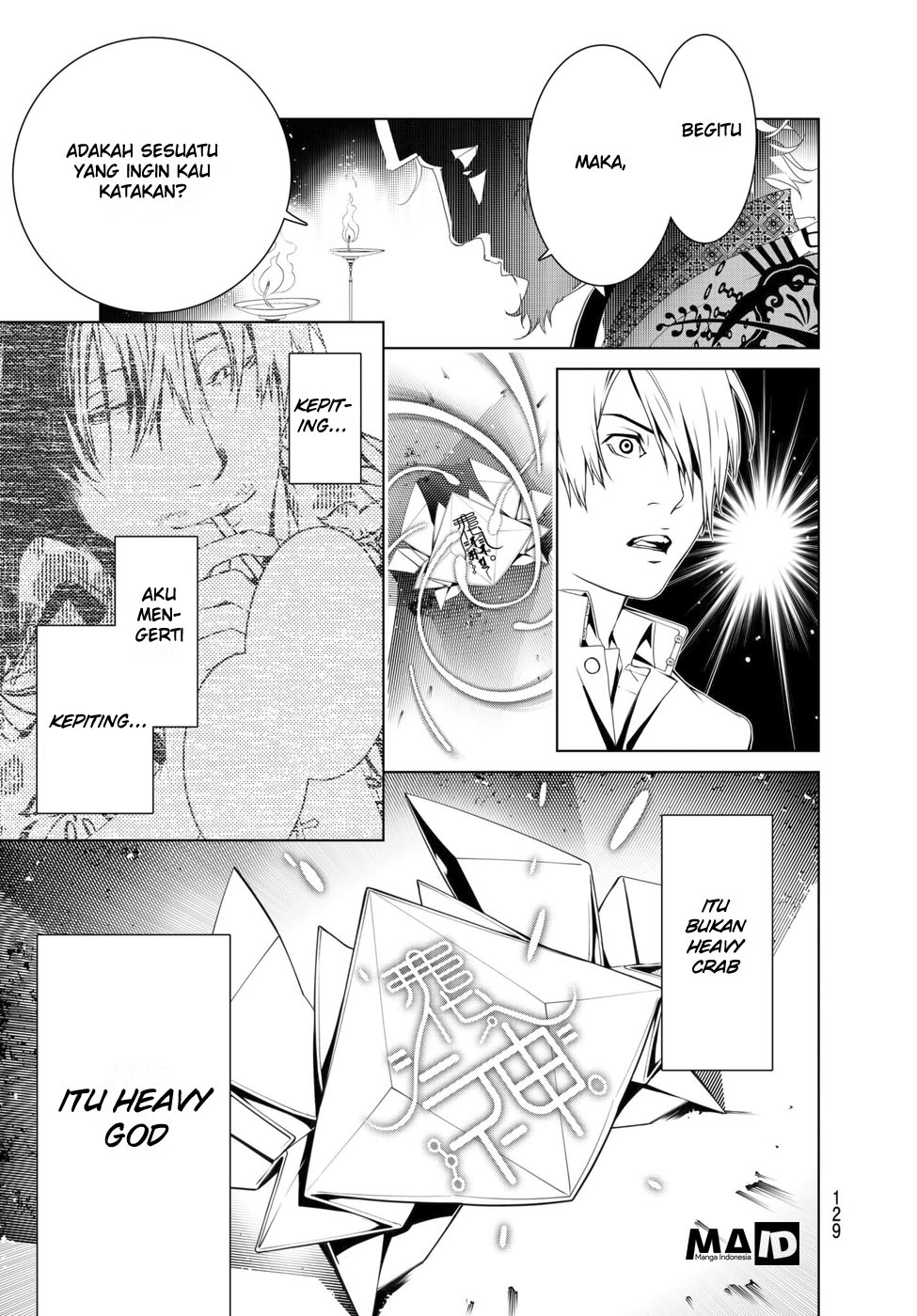 Bakemonogatari Bab 02 halaman 69