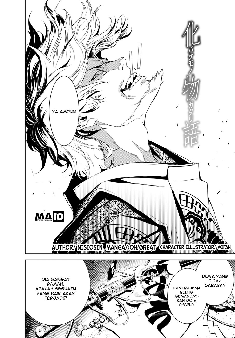 Bakemonogatari Bab 03 halaman 7