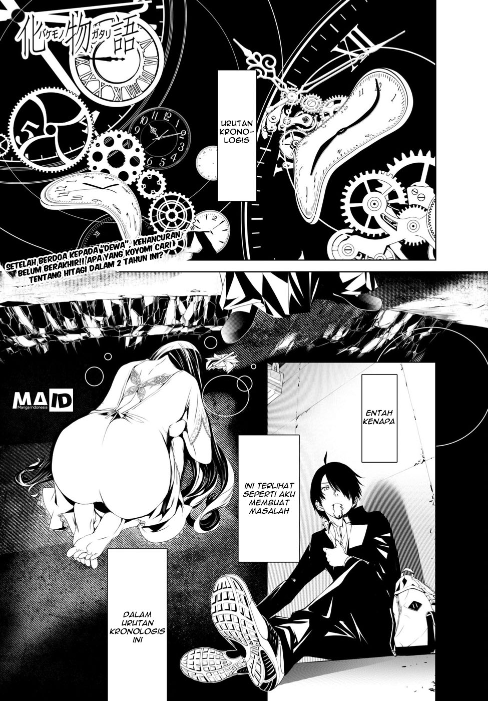 Bakemonogatari Bab 04 halaman 4